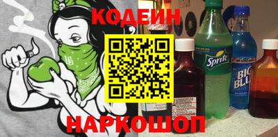 стаф Гусь-Хрустальный