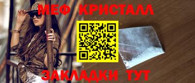 ГАЛЛЮЦИНОГЕННЫЕ ГРИБЫ Гусев