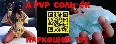 дурь Гусиноозёрск