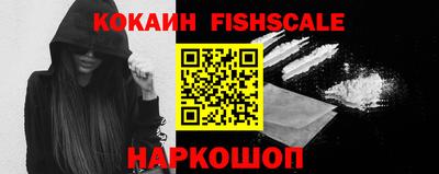 ГАЛЛЮЦИНОГЕННЫЕ ГРИБЫ Гусев