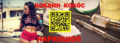 ГАЛЛЮЦИНОГЕННЫЕ ГРИБЫ Гусев