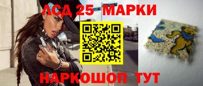 дурь Гусиноозёрск