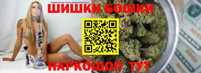 ГАЛЛЮЦИНОГЕННЫЕ ГРИБЫ Гусев
