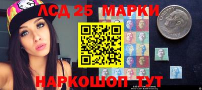 дурь Гусиноозёрск