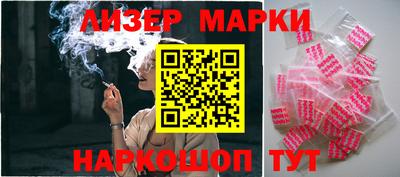 дурь Гусиноозёрск