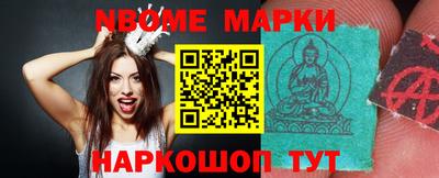 ГАЛЛЮЦИНОГЕННЫЕ ГРИБЫ Гусев