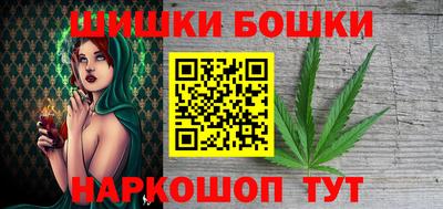 ГАЛЛЮЦИНОГЕННЫЕ ГРИБЫ Гусев