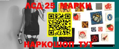 ГАЛЛЮЦИНОГЕННЫЕ ГРИБЫ Гусев