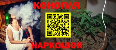 стаф Гусь-Хрустальный