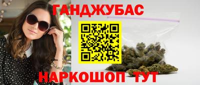 стаф Гусь-Хрустальный