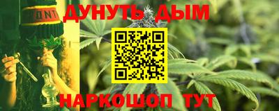 ГАЛЛЮЦИНОГЕННЫЕ ГРИБЫ Гусев