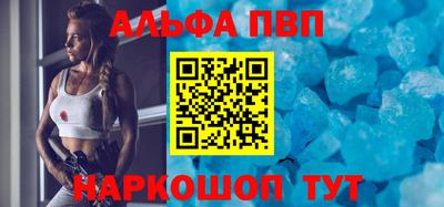 ГАЛЛЮЦИНОГЕННЫЕ ГРИБЫ Гусев