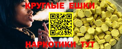дурь Гусиноозёрск
