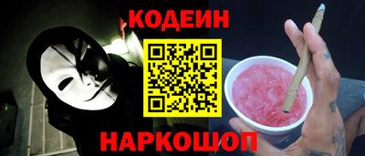 ГАЛЛЮЦИНОГЕННЫЕ ГРИБЫ Гусев