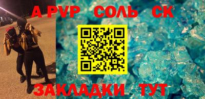 ГАЛЛЮЦИНОГЕННЫЕ ГРИБЫ Гусев