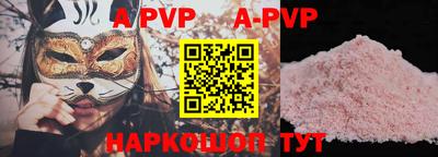 дурь Гусиноозёрск