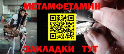 ГАЛЛЮЦИНОГЕННЫЕ ГРИБЫ Гусев