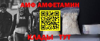 ГАЛЛЮЦИНОГЕННЫЕ ГРИБЫ Гусев