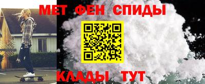 стаф Гусь-Хрустальный