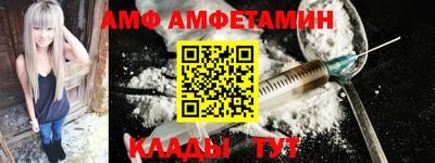 дурь Гусиноозёрск