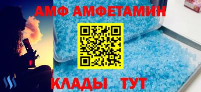 ГАЛЛЮЦИНОГЕННЫЕ ГРИБЫ Гусев