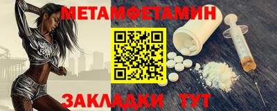 дурь Гусиноозёрск