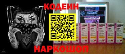 стаф Гусь-Хрустальный