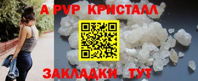 дурь Гусиноозёрск