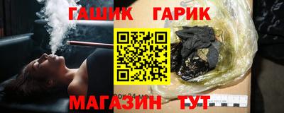 ГАЛЛЮЦИНОГЕННЫЕ ГРИБЫ Гусев