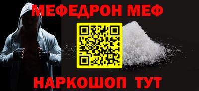 ГАЛЛЮЦИНОГЕННЫЕ ГРИБЫ Гусев
