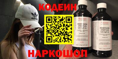 стаф Гусь-Хрустальный
