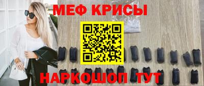 дурь Гусиноозёрск