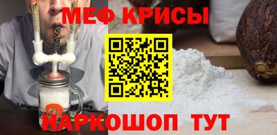 дурь Гусиноозёрск